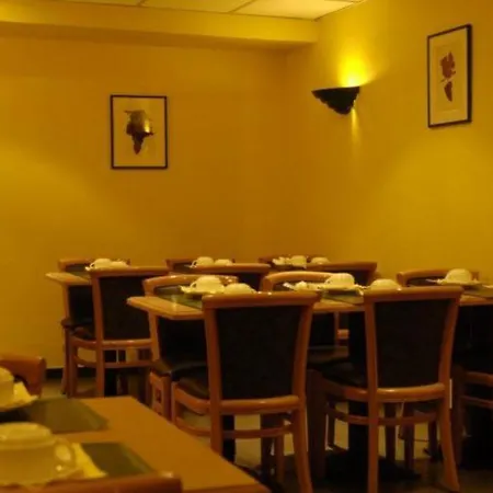 Maison Pigalle ホテル 4*